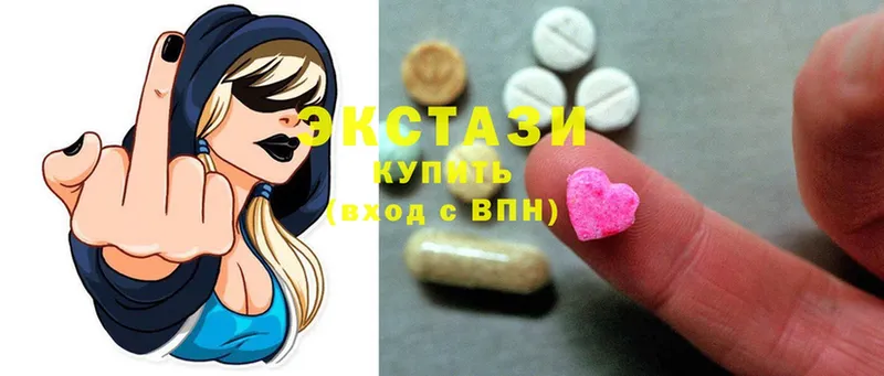 MEGA ССЫЛКА  закладка  Гурьевск  Ecstasy 99% 